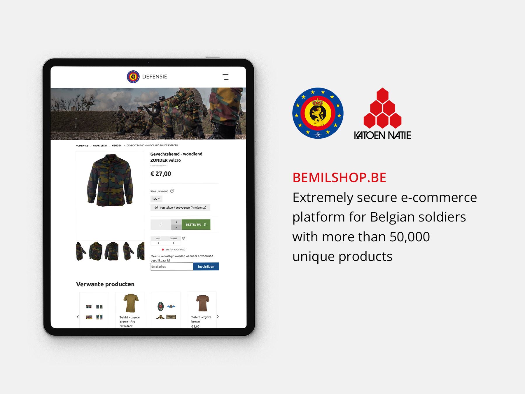 La conception d'une boutique en ligne